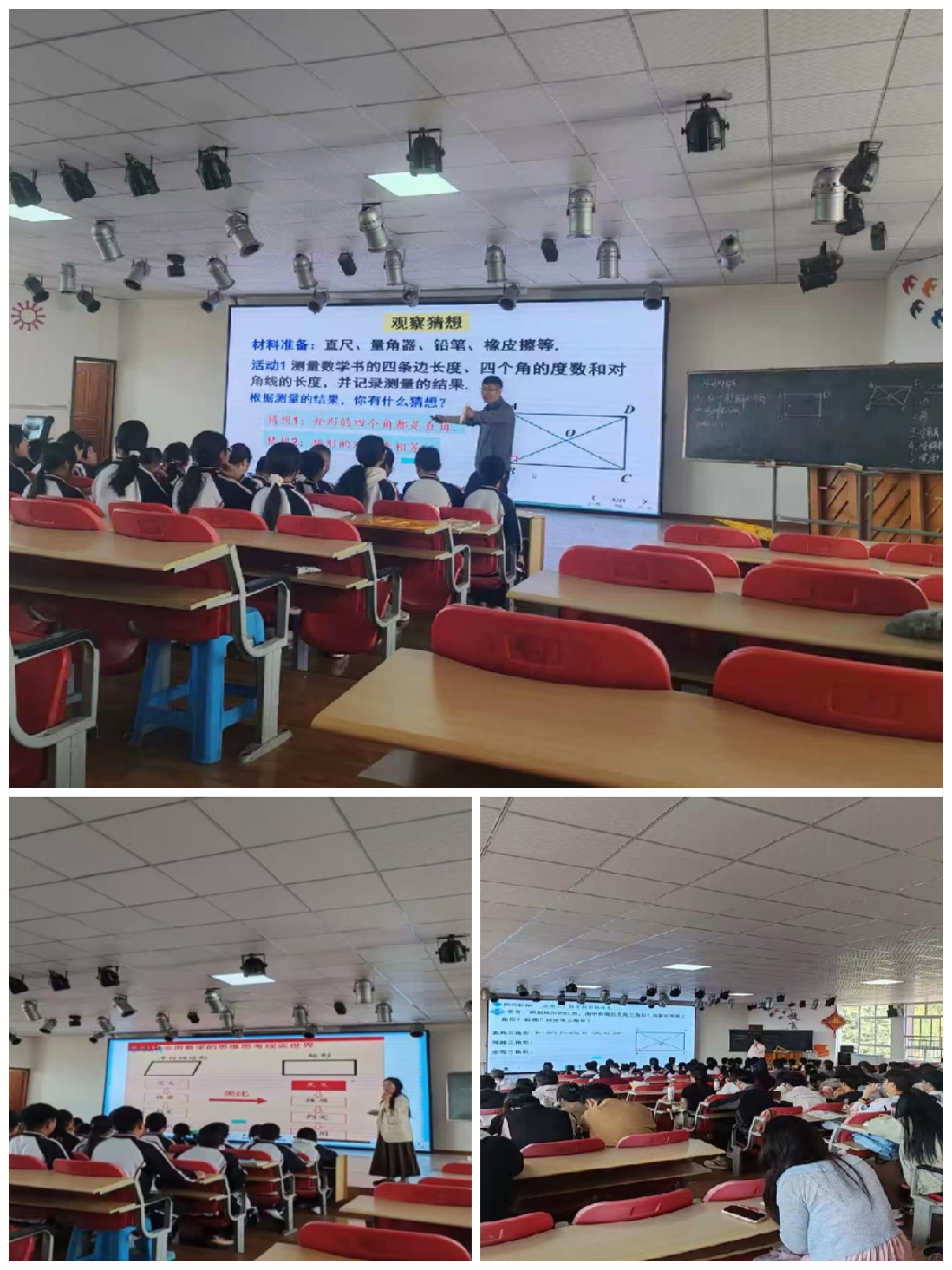 见习现场图片.jpg