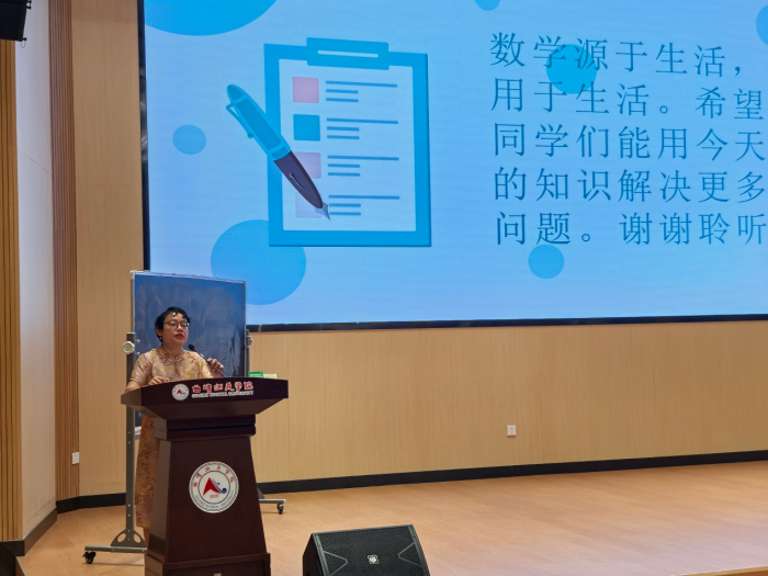 图片3.png 图片3.png