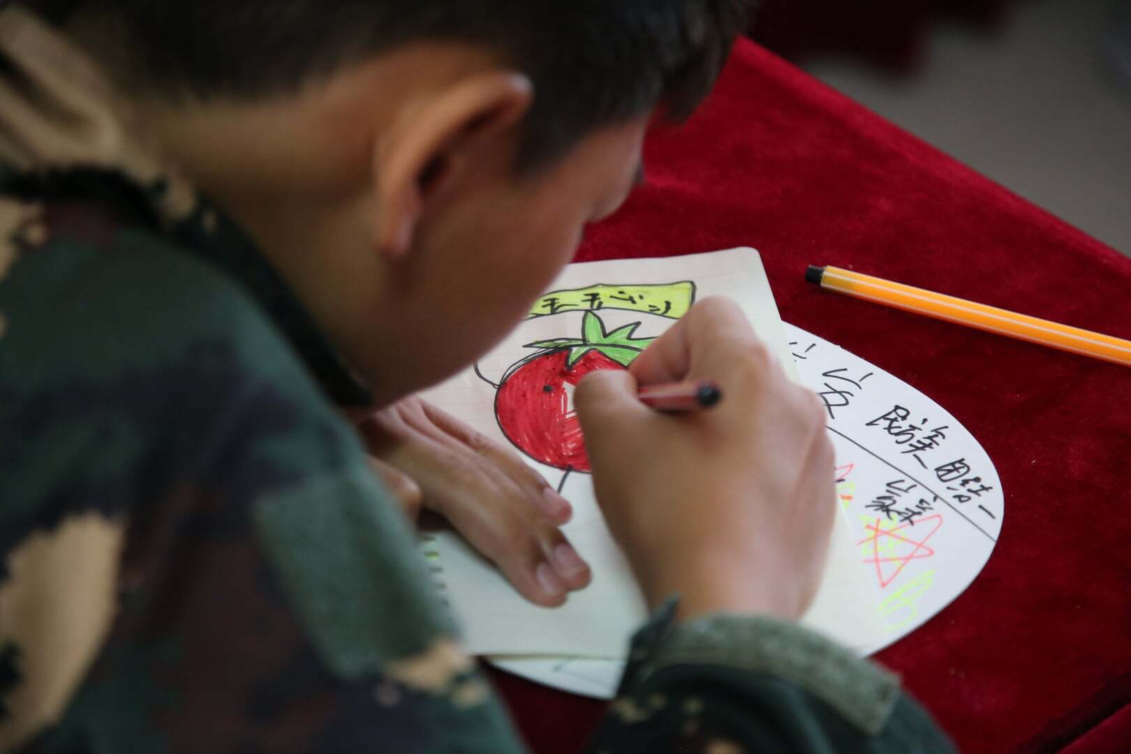 图片4.png