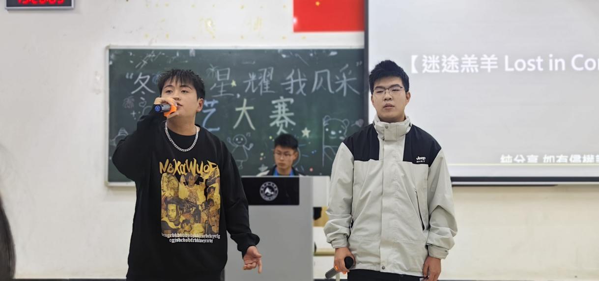 QQ图片20241205220226 QQ图片20241205220226