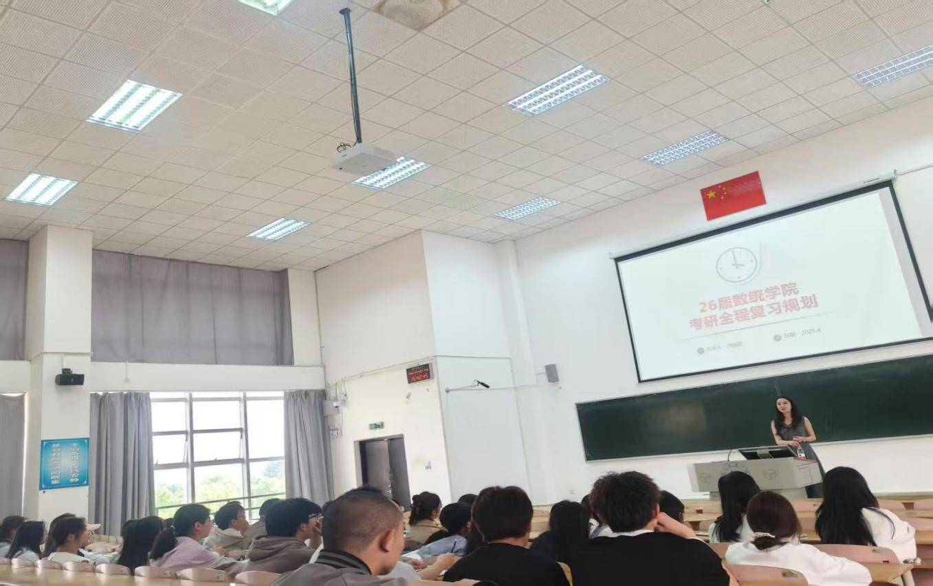 考研培训图片1.png 考研培训图片1.png