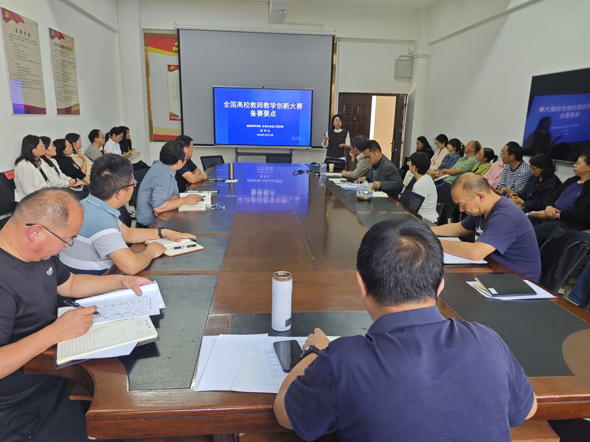 韩丽红讲座图片.jpg 韩丽红讲座图片.jpg