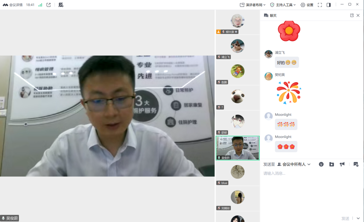 图片4.png 图片4.png